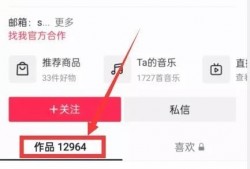 热点爆料投稿入口 吃瓜爆料大事件真相,吃瓜群众直击大事件真相