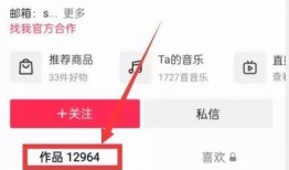 热点爆料投稿入口 吃瓜爆料大事件真相,吃瓜群众直击大事件真相