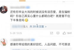 独家爆料官网 今日必吃大瓜每日吃瓜fun 吃瓜爆料每日大赛最新动态,今日必吃大瓜，吃瓜爆料大赛最新动态大放送！