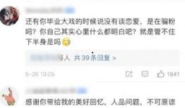 独家爆料官网 今日必吃大瓜每日吃瓜fun 吃瓜爆料每日大赛最新动态,今日必吃大瓜，吃瓜爆料大赛最新动态大放送！