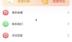 五一今日爆料,游客体验两极分化