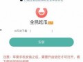 今日吃瓜是什么软件,探索热门软件背后的秘密